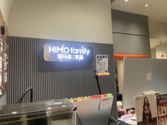 -海马体照相馆(上海月星环球港店)