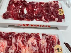 -八合里潮汕鲜牛肉火锅(深圳海岸城店)