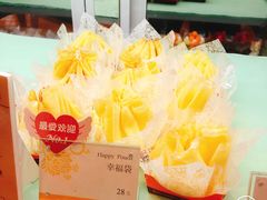 -檬舒舒MonChouChou(环球金融中心店)