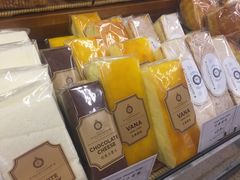 -莉蓮蛋挞(静安寺店)