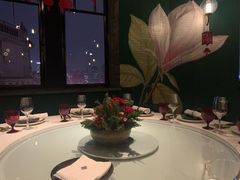 -三号黄浦会Canton Table