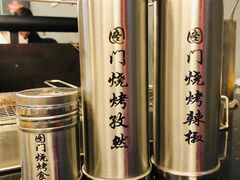 -老吕涮羊肉•东北原味烧烤•大油边•烤鱼(五角场店)