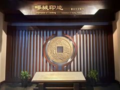 -嘉定博物馆