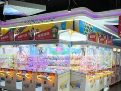 -大玩家(通州万达广场店)