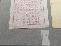 -徐汇艺术馆