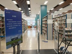-金陵图书馆