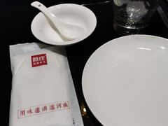 -阿庄新豫菜(航海东路店)