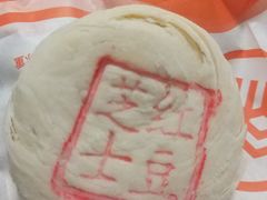 -北京稻香村(长白岛店)