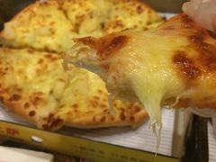 -尊宝比萨(南田店)