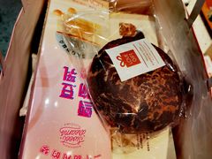 -LOVEGIFT爱礼(八佰伴店)
