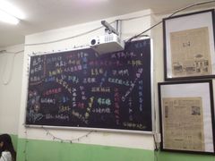 -做了不起的80后