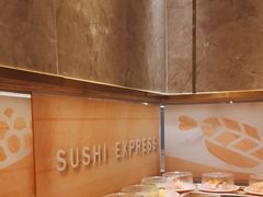 -争鲜回转寿司(东方银座店)