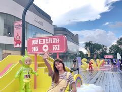 -东莞松山湖万象汇