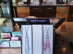 -星巴克(南京狮子桥店)