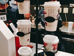 -茶颜悦色(嘉顿一楼吉时赏味游园会店)