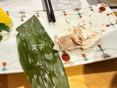 -天正河鲀·河豚亭(大连店)