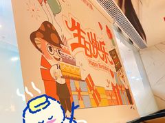 -海底捞火锅(长宁路龙之梦店)