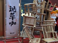 -蓉小乔·RONG COFFEE(春熙路店)