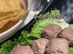 -陈记顺和潮汕牛肉火锅(番禺迎宾大道店)