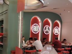 -避风塘·金牌店·夜宵(金玉兰店)