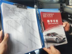 -易通行汽车陪练(通州店)