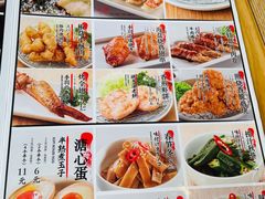 -味千拉面(上海松江二店)