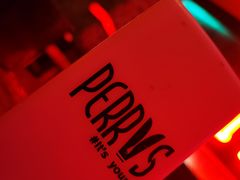 -Perry's·酒吧(打浦桥店)