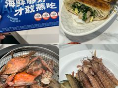 -海味当家·蒸锅海鲜(中山广场创始店)