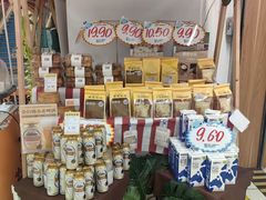 -世纪联华超市(外海店)