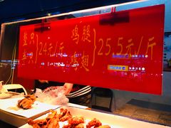 -香园炸鸡(鞍山西道店)