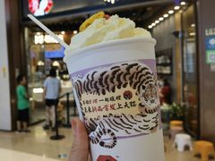 -茶颜悦色(金茂览秀城LG层外街店)