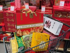 -世纪联华(杭州新塘路店)