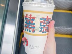 -茶颜悦色(嘉顿新天地店)