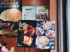 -魏斯理汉堡(西安沣东吾悦店)