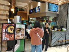 门面-云海肴·汽锅鸡·云南菜(苏州中心店)