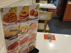 -进哥湖南津市牛肉粉店(下沙店)