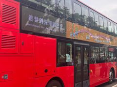 -前门(地铁站)