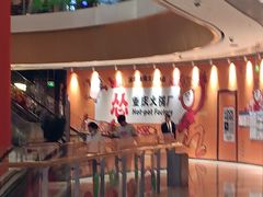 -深圳来福士广场