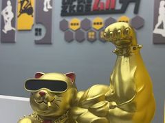 -即刻健身馆(对外经贸店)