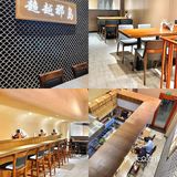 东莞探店|天‼️被南城这家拉面🍜征服了🤤