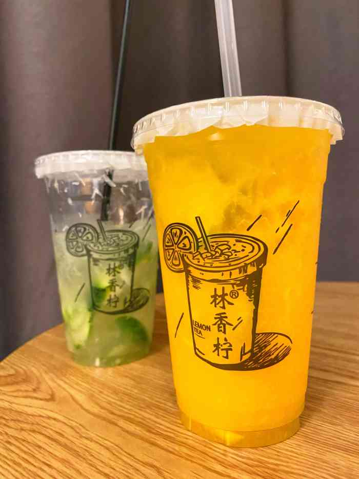 林香柠·柠檬茶(思北店)-"火了这么久,终于不期而遇来拔草.工作日.