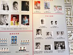 -大北照相(宋家庄店)