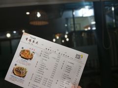 -九道菜有鸡鱼头(石鼓路店)