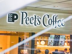 门面-Peet's Coffee皮爷咖啡(万象天地店)