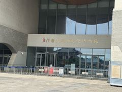 -隋唐大运河文化博物馆