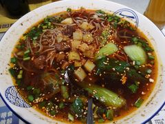 -大嘻咹biangbiang面(历史博物馆店)