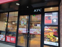 门面-肯德基(夏湾店)