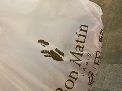-早安巴黎(四季坊店)