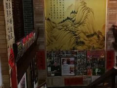 -阿殳菜馆·私厨(水围村店)