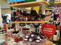 -LUSH(威尼斯人店)